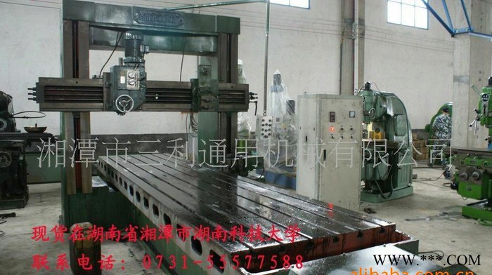 低价转让1.6*5米龙门铣床机床【附件齐】数控龙门铣床图2