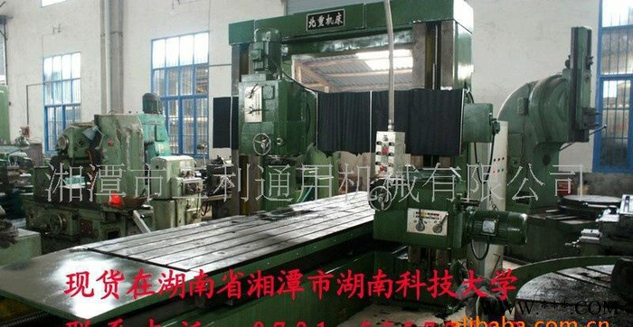 低价转让1.6*5米龙门铣床机床【附件齐】数控龙门铣床图3