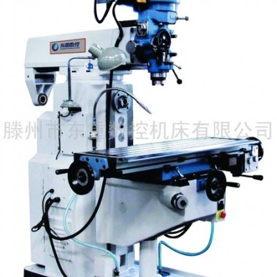 【东重】供应X6328摇臂高速铣床小型立卧两用铣