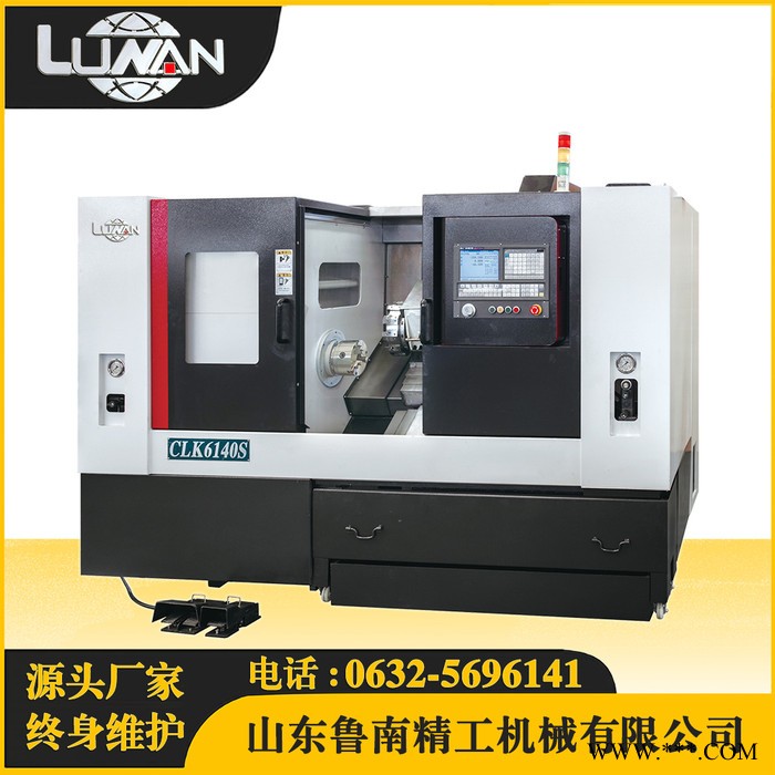 鲁南精工CLK6140S  数控车床 车床图2