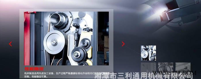 现货**沈阳车床CW6180B加工1.5米长普通卧式车床含税含运费图2