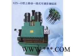 供应文宝钻床车床图2