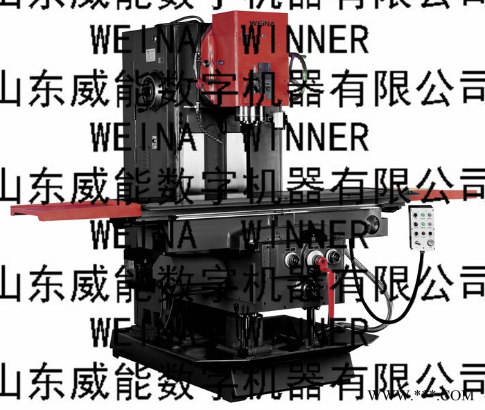 供应长征款式5045加长工作台加长行程立式升降台铣床X5050图2