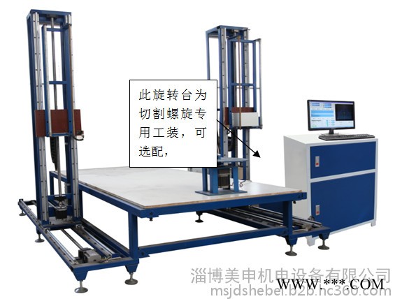 淄博A201212 切割机数控机床泡沫切割设备售后服务好图5