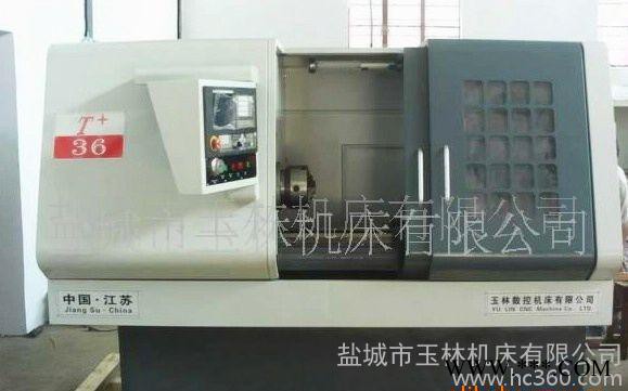 T+36厂家专业数控车床加工(图)   华中21   数控车床图2