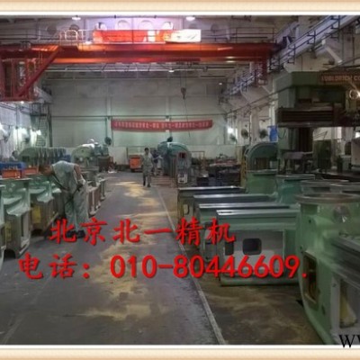 北京北一精机机床XKA360数控铣床