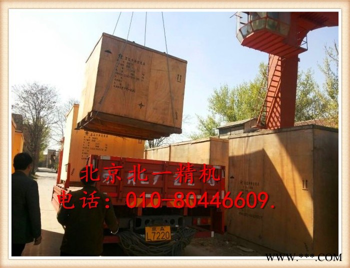 北京北一精机机床XKA200小型数控铣床图3