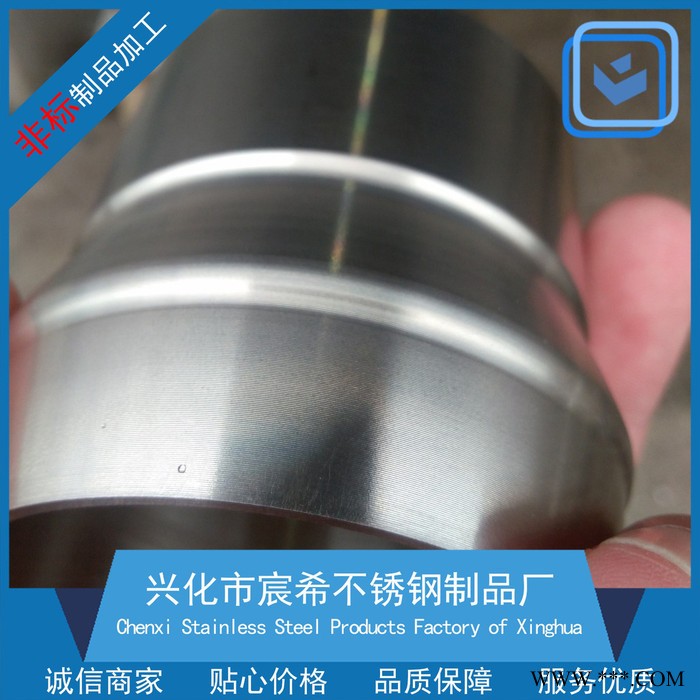 管件机加工 精密车削加工 厂家来图来样定制 数控机床加工图7