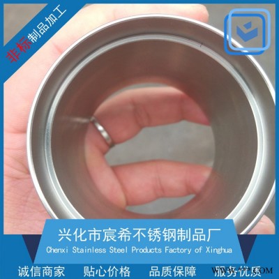 管件机加工 精密车削加工 厂家来图来样定制 数控机床加工