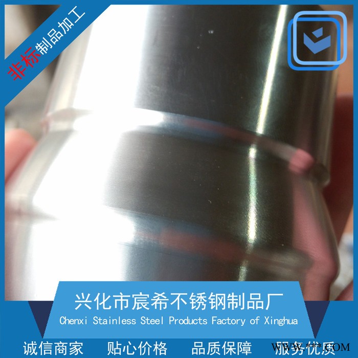 管件机加工 精密车削加工 厂家来图来样定制 数控机床加工图5