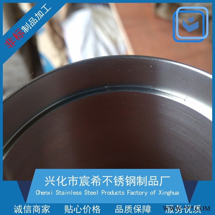 管件机加工 精密车削加工 厂家来图来样定制 数控机床加工图4