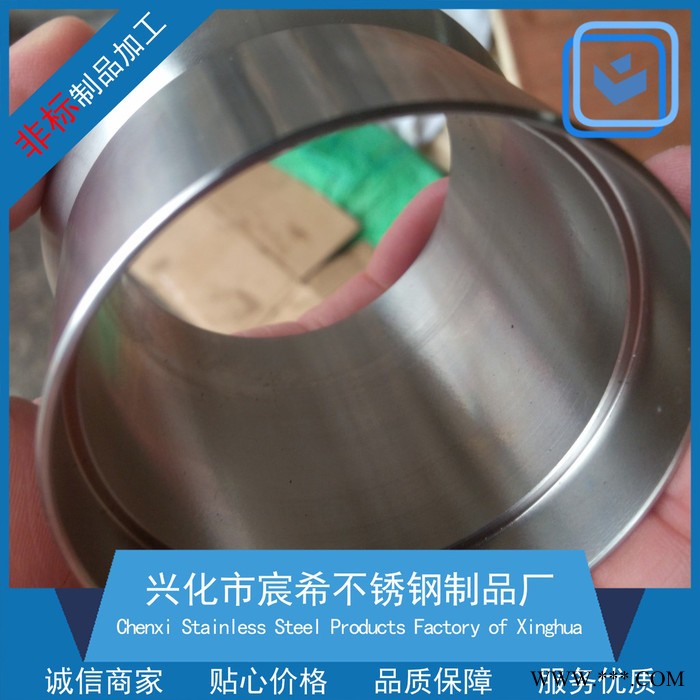 管件机加工 精密车削加工 厂家来图来样定制 数控机床加工图3