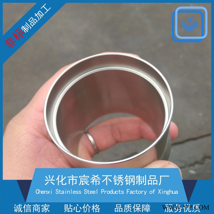 管件机加工 精密车削加工 厂家来图来样定制 数控机床加工图6