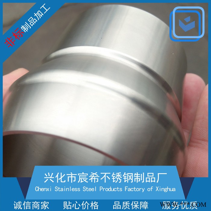 管件机加工 精密车削加工 厂家来图来样定制 数控机床加工图8