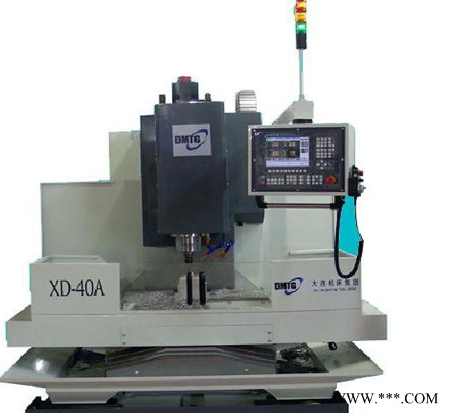 大连机床数控铣床XD-40A(广州数控系统）图2