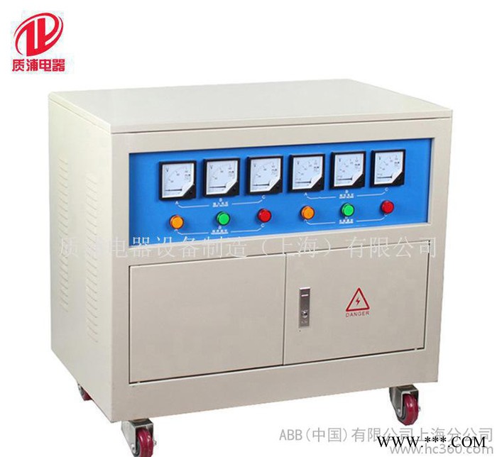 MTD/MTDI数控机床专用低压三相干式变压器 商家主营图2