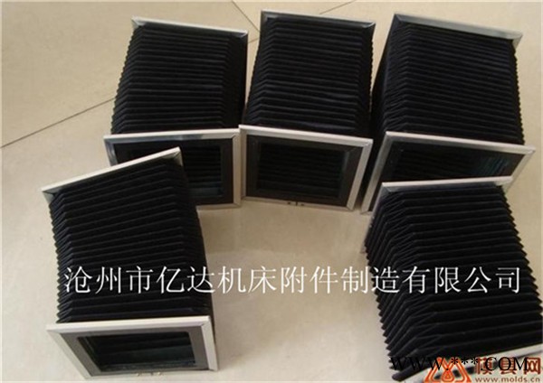 供应风琴式防护罩 数控机床防尘罩 风琴罩规格图2