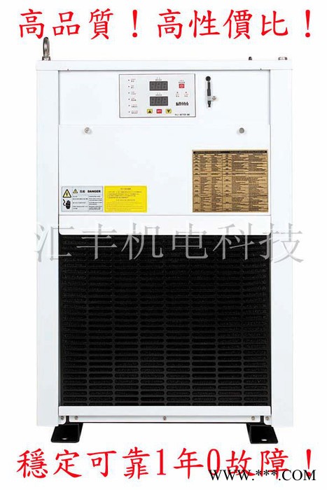 CNC数控机床主轴油冷机汇丰HO-12图2