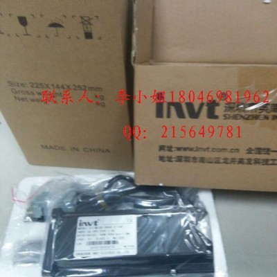 实惠！英威腾DB100系列交流伺服稳定性强，雕铣机/数控机床
