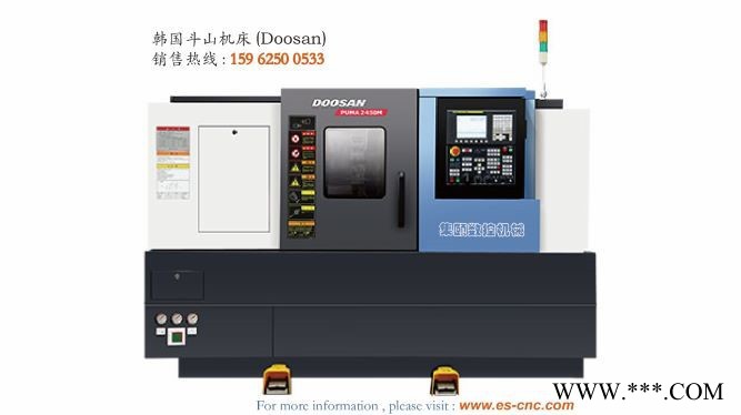 斗山机床PUMA3050M 斗山机床数控车床品牌12寸卡盘数控车床图3