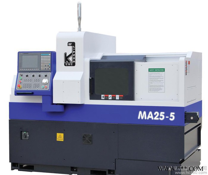 【纵切车床】MA25-5双主轴纵切数控车床走心机厂家