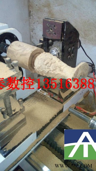 安泰数控车床  多功能木工车床ATCX-15SJ图2