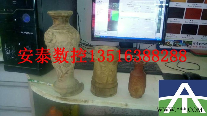 安泰数控车床  多功能木工车床ATCX-15SJ图3