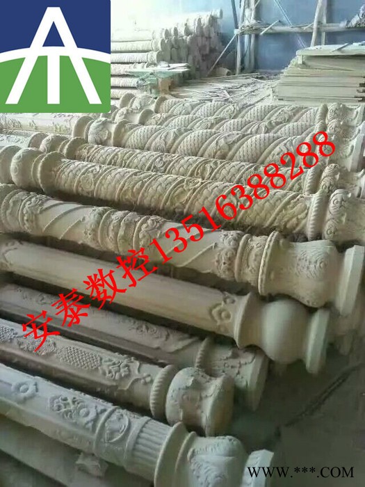 安泰数控车床  多功能木工车床ATCX-15SJ图6