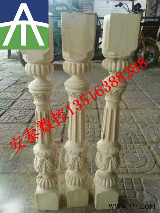 安泰数控车床  多功能木工车床ATCX-15SJ图4