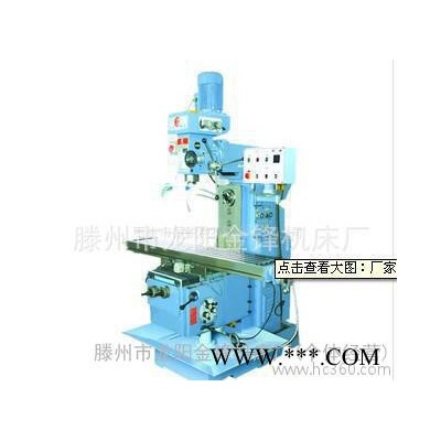 多功能ZX6528钻铣床【三项自动进给】6528钻铣床图片