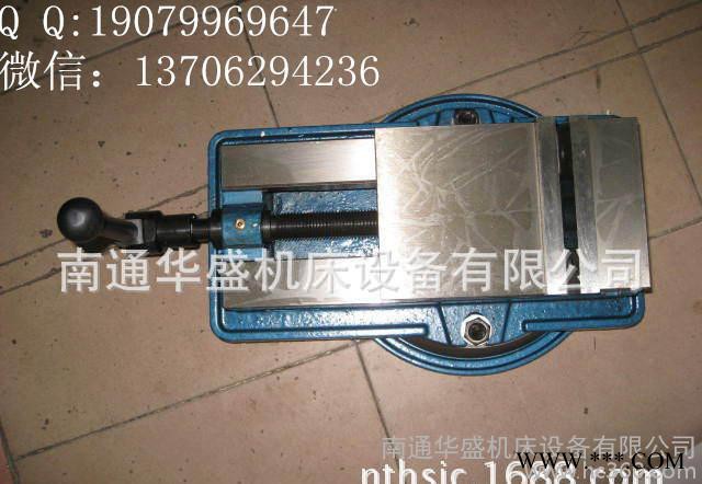 **南通铣床QG150专用精密平口钳图2