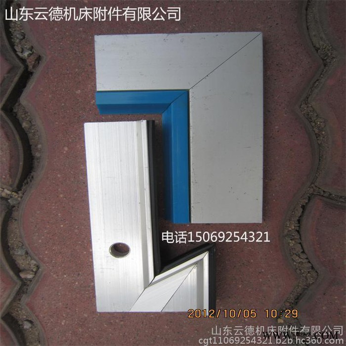 山东云德机床附件有限公司生产数控机床 导轨橡胶刮屑板 铝质刮屑板,聚氨酯材料,机床附件图3