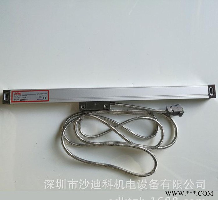 直销车床/铣床光栅电子尺 保修一年图2