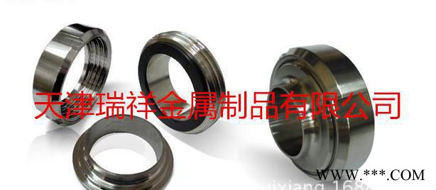 CNC数控车床加工 来图定制机加工产品  自动车床加工 不锈图3