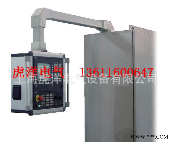 数控机床人机界面操作箱  机床悬臂控制箱直销 上海虎洋图3