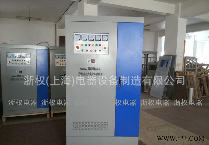 三相稳压器250kva SBW稳压器120KW 数控机床专图2