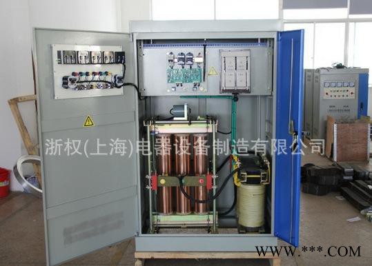 三相稳压器250kva SBW稳压器120KW 数控机床专