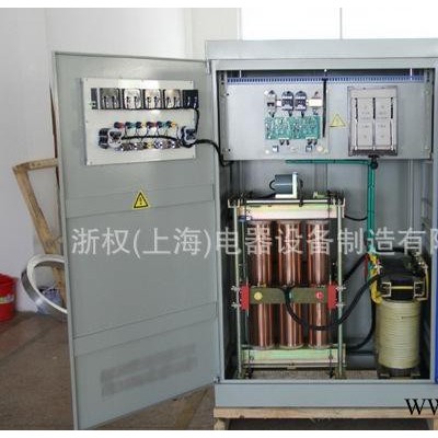 三相稳压器250kva SBW稳压器120KW 数控机床专