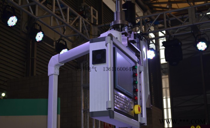 供数控机床悬吊臂系统控制箱连接件 垂直墙座4460系列组件现