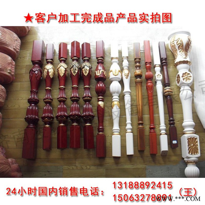 凌锐桌椅腿木工车床全自动数控机床 楼梯栏杆方料圆木数控木工车床 木碗木盘木盆衣帽架罗马柱床头柱加工全自动数控车床图2