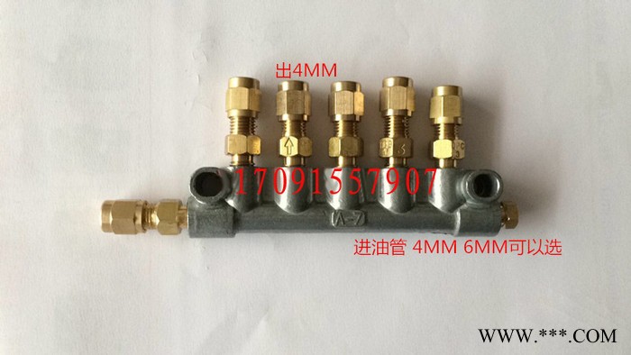 机床润滑附件油碌统 分配器 油排数控机床油排计量件 A型分油