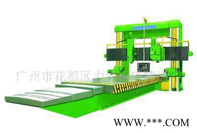 重型铣床LTX-16050 专业 欢迎订制图2