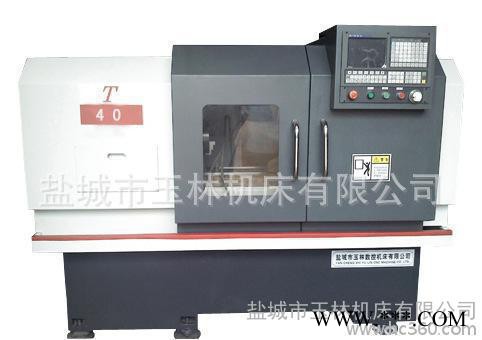 T+40数控车床（华中21控制系统）供往沈阳地区车床图3