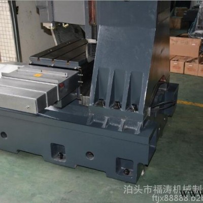 福涛铸造小型数控铣床光机，数控机床光机配件加工