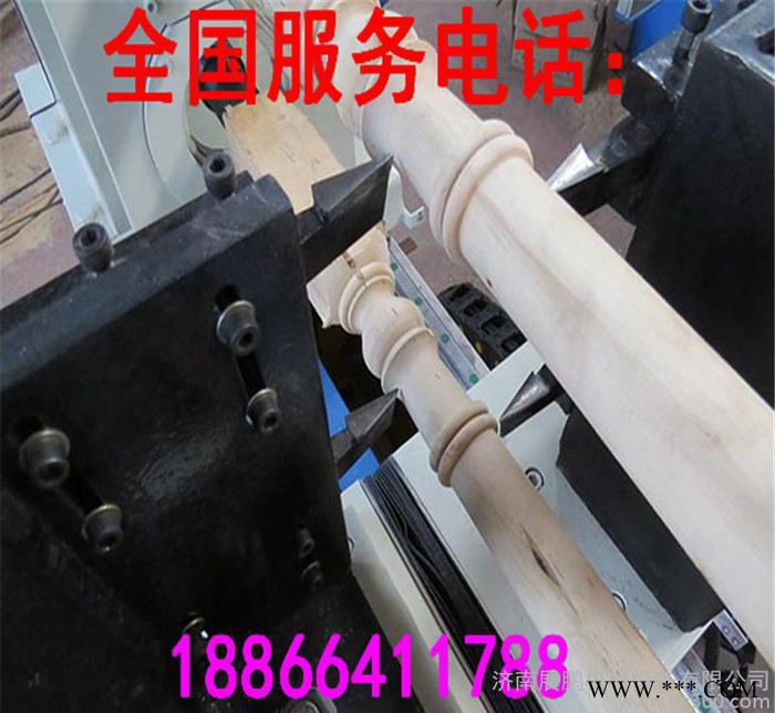 蚌埠木工数控车床价格-生产木工数控车床-数控木工车床