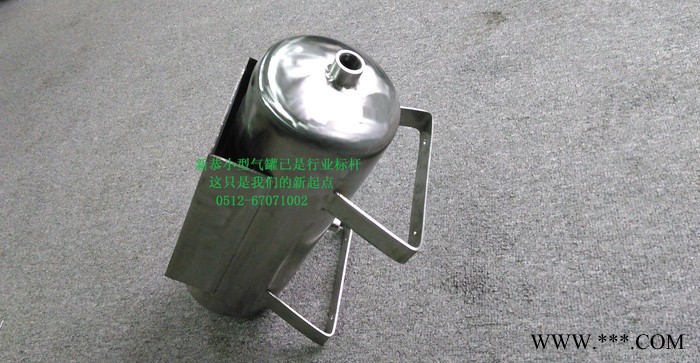 不锈钢储气罐 容积8L韩国数控机床用图2