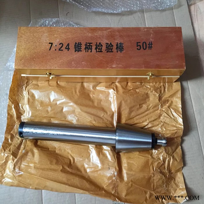7：24锥柄检验棒、莫氏锥柄验棒、数控机床用检测棒BT40 2#图2