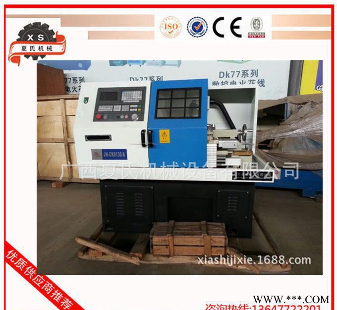 小型数控车床 、JH-CK6130数控车床 ，仪表数控车床，自动车床图2