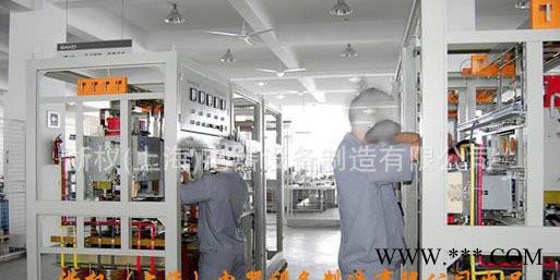 数控机床专用 SBW-60KVA稳压器 三相全自动补偿式稳压图2