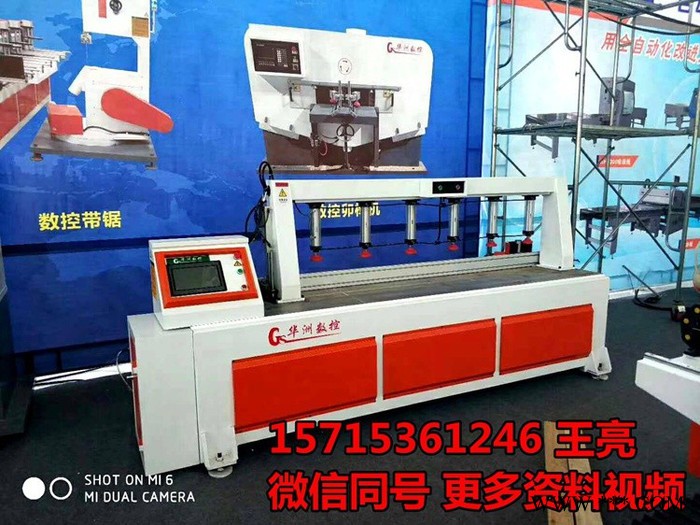 钜惠厂价 木工铣床 各种型号可定图8